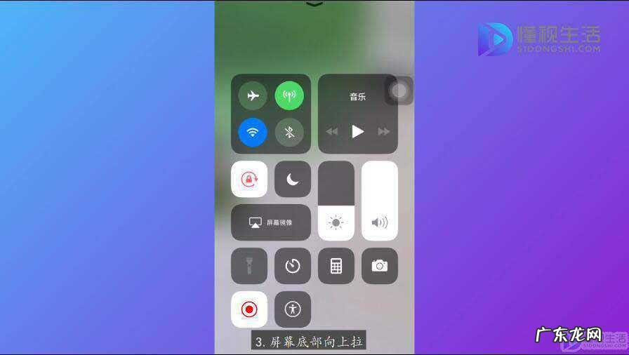 双方视频时如何录视频? 微信怎么边视频边录像