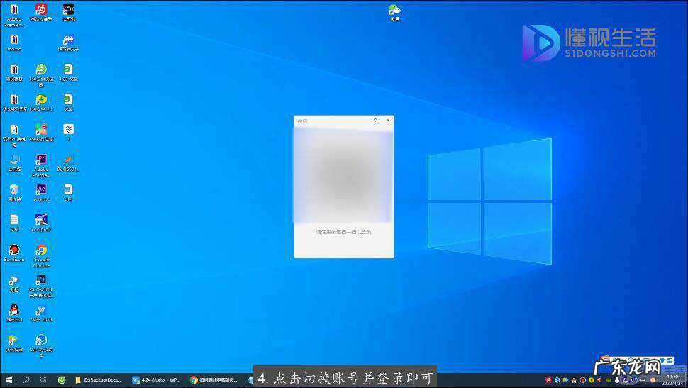 微信授权的头像怎么删除? 如何删除微信电脑登陆头像