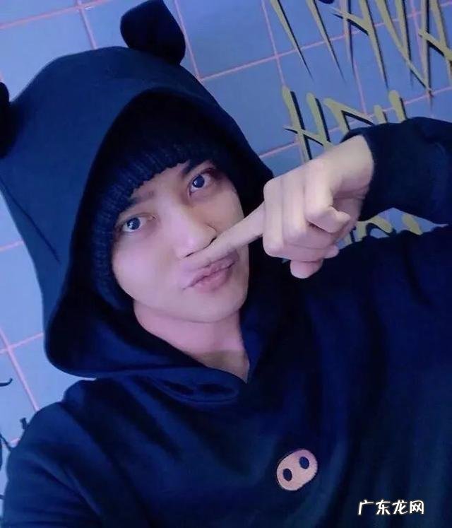 罗志祥,你认为他是综艺大咖嘛?