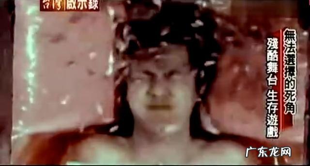 罗志祥,你认为他是综艺大咖嘛?