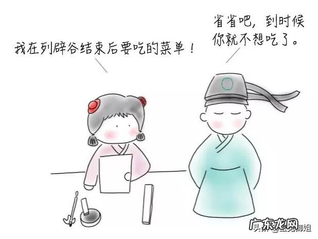 一个星期内只喝水吃馒头会瘦么?