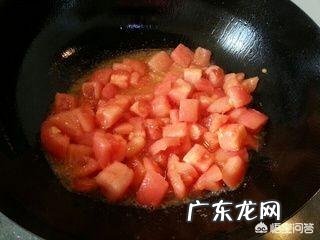 西红柿炒鸡蛋又简单又好吃的做法 西红柿炒鸡蛋的做法有哪些？#吃货召集令#？