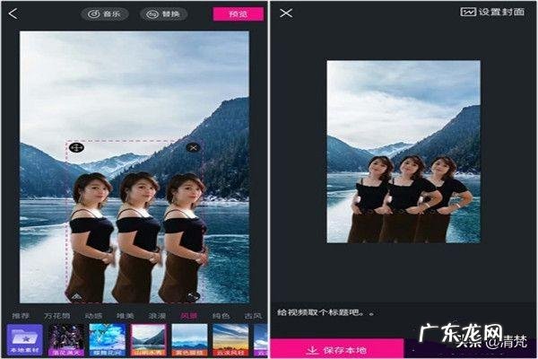 “我很丑吗？和照片差太多了，那我走？”这台词为啥最近这么火？