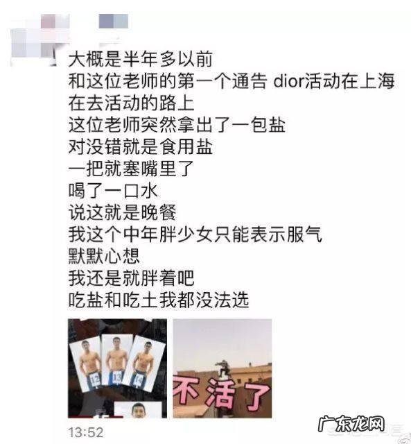 如何用一首诗,表达你对今日头条的钟爱?