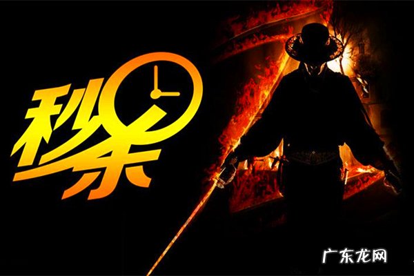 淘宝秒杀专区怎么进?手机上怎么找?