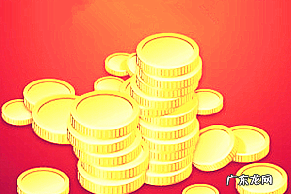 淘金币半价抵扣活动的效果怎么样？对商家有哪些好处？