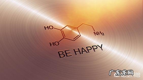 科学家发明了忘情水,如果真的有效,你会喝吗?