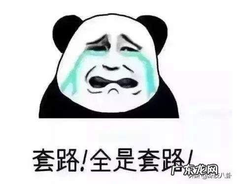 为什么娱乐圈那么乱，大佬们还常常在公共场所受人追捧？