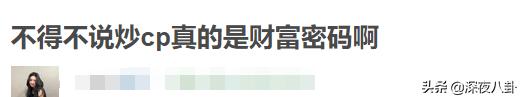 为什么娱乐圈那么乱，大佬们还常常在公共场所受人追捧？
