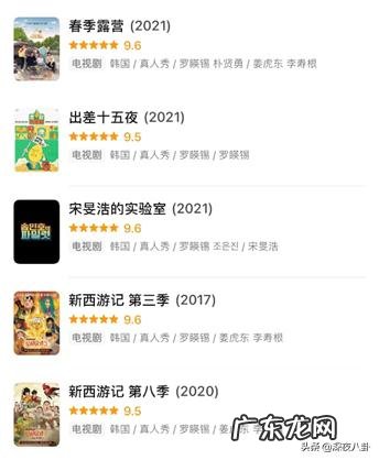 为什么娱乐圈那么乱，大佬们还常常在公共场所受人追捧？