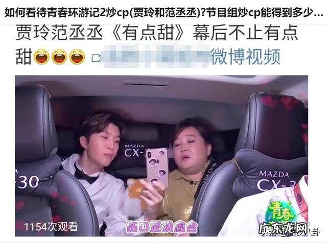 为什么娱乐圈那么乱，大佬们还常常在公共场所受人追捧？