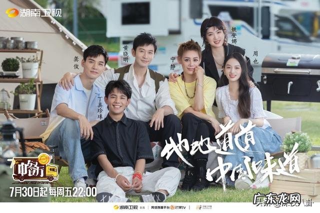 为什么娱乐圈那么乱，大佬们还常常在公共场所受人追捧？