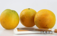 减肥的时候晚上可以吃什么水果