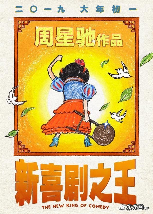 易烊千玺留胡须以后大家还会觉得帅吗？