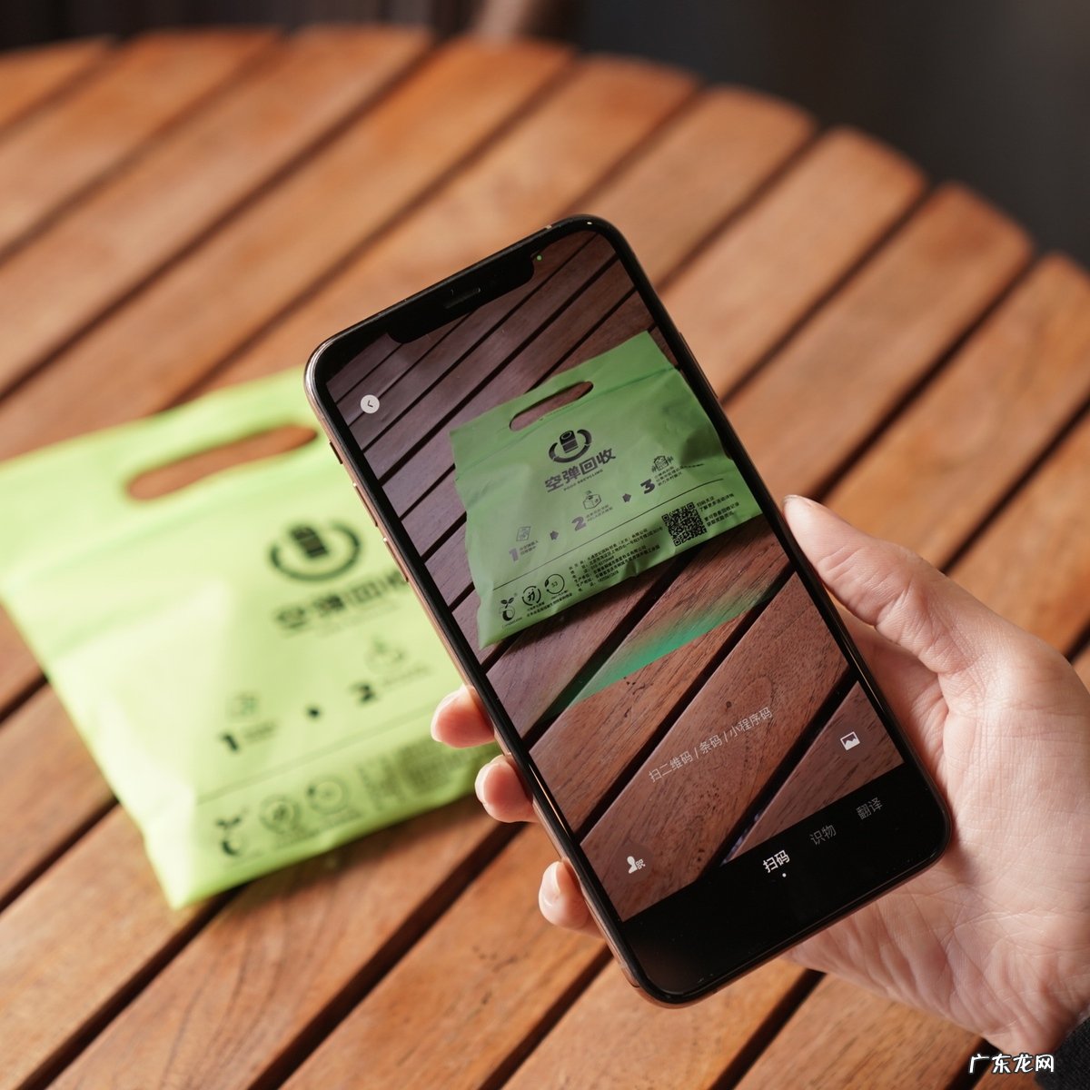 悦刻“空弹回收计划”落地北上深等5城