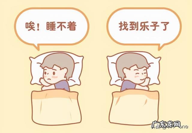 家长对幼儿师范学校的意见和建议-简短的家长意见和建议幼儿园