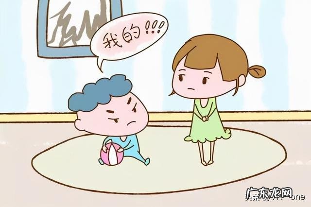 家长对幼儿师范学校的意见和建议-简短的家长意见和建议幼儿园