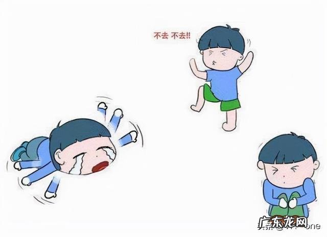 家长对幼儿师范学校的意见和建议-简短的家长意见和建议幼儿园