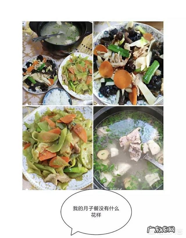 女人可以在产后42天穿收腹衣吗?需要穿多久效果比较理想呢?