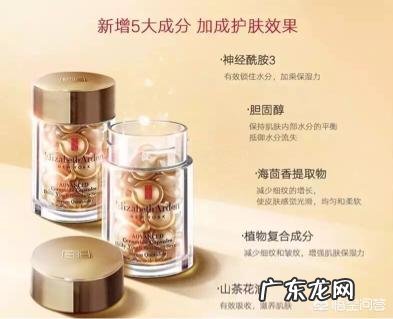 有什么好的抗皱抗衰老面霜 有哪些好用的抗衰老精华、面霜?