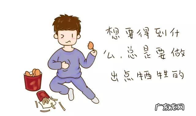 胃胀,不能吃饭,吃点东西就堵得慌,有什么好的zhi疗方法吗?