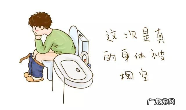 胃胀,不能吃饭,吃点东西就堵得慌,有什么好的zhi疗方法吗?