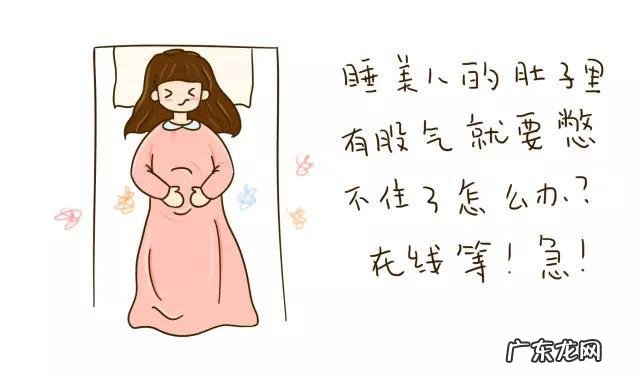 胃胀,不能吃饭,吃点东西就堵得慌,有什么好的zhi疗方法吗?