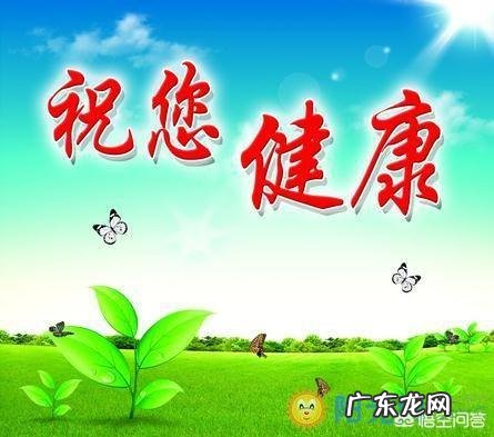 自从怀宝宝后皮肤越来越差,毛孔也好粗,怎么办呢?