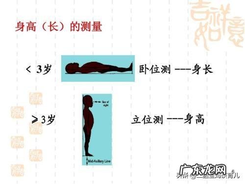 五个月宝宝吃奶量标准表 如何判断宝宝吃奶量多少?