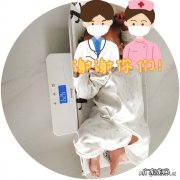 五个月宝宝吃奶量标准表 如何判断宝宝吃奶量多少？