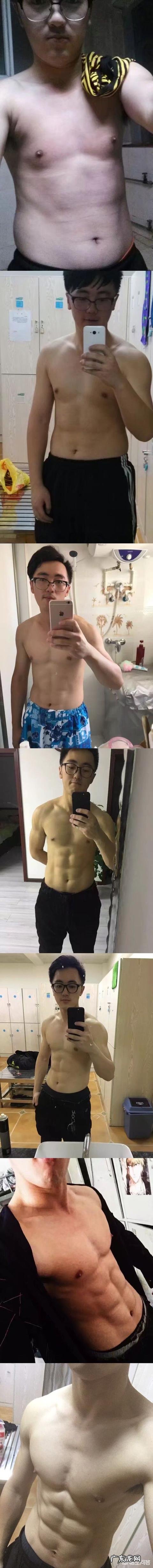 你经过健身减脂后,是怎么保持住胜利果实的?