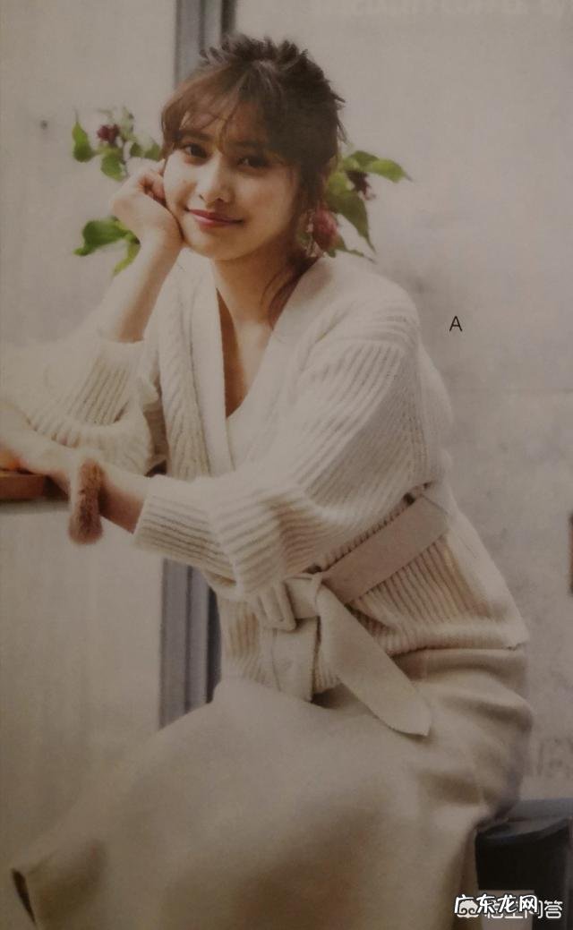 生完孩子肚子有赘肉的妈妈该怎么穿衣服好看?