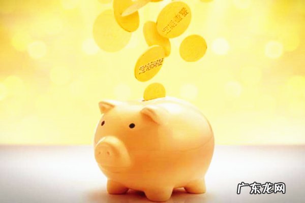 余额宝支付限额是多少？买车可以用余额宝支付吗？