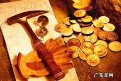 余额宝转出额度怎么提高？余额宝大额转出技巧