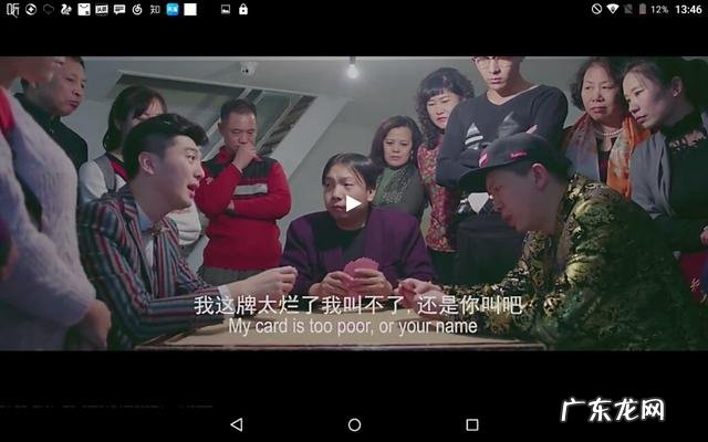 大家有没有因为一个片段看完整部电影的?