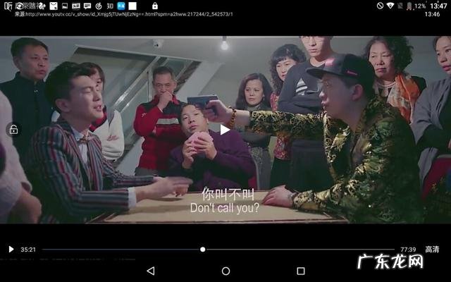 大家有没有因为一个片段看完整部电影的?