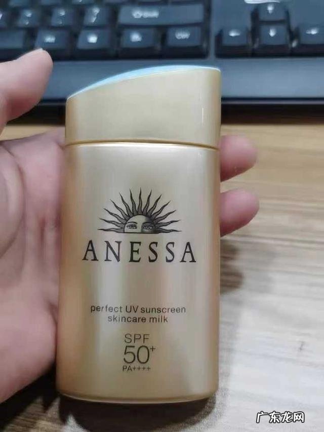 有什么性价比高的防晒霜?