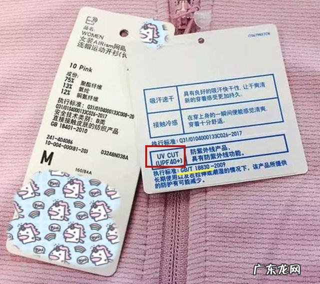 有什么性价比高的防晒霜?