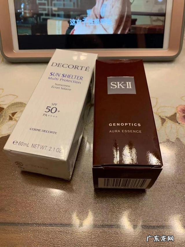 有什么性价比高的防晒霜?