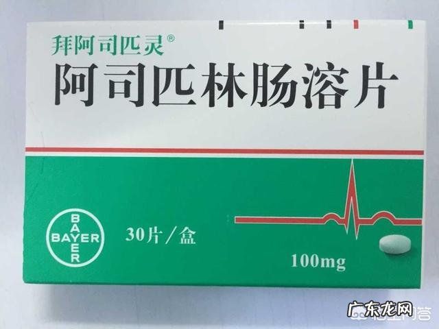 阿司匹林除了可以预防血栓外,还有哪些功效?