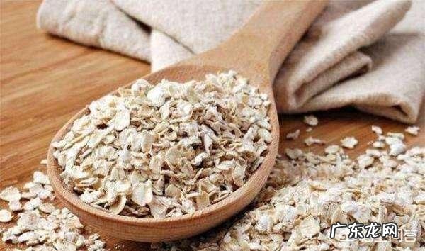 燕麦要怎么吃才会对糖尿病有帮助？