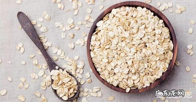 燕麦要怎么吃才会对糖尿病有帮助？