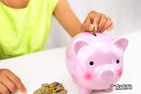 余额宝账户上限是多少?存一万一天收益是多少?