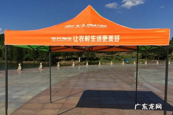 农村淘宝代购点加盟怎么弄?农村淘宝加盟费多少?