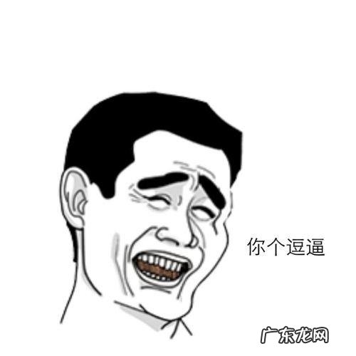 为什么日本人大冷天还喝冰水,而中国人都喝热水?