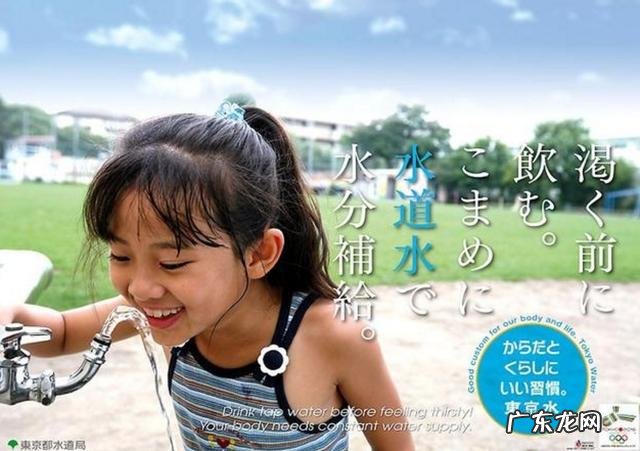 为什么日本人大冷天还喝冰水,而中国人都喝热水?