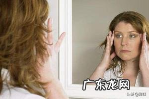 taiwan妹妹减肥法,taiwan妹妹三周减肥法?