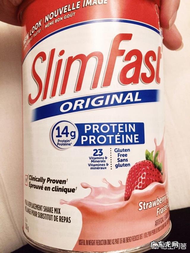 有什么确实有效果的代餐粉牌子?