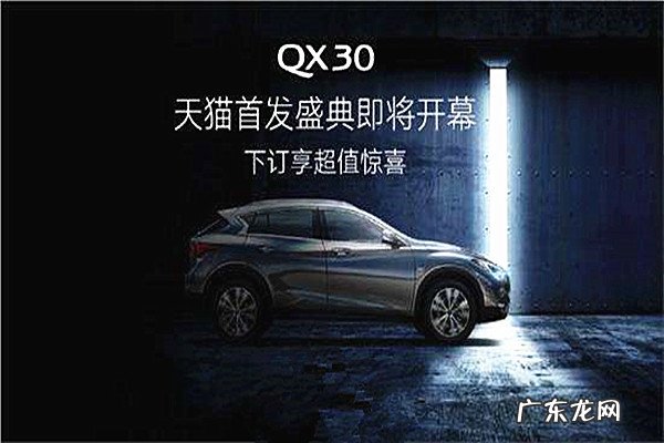 天猫汽车节是什么级别的活动?可以享受到多高折扣吗?