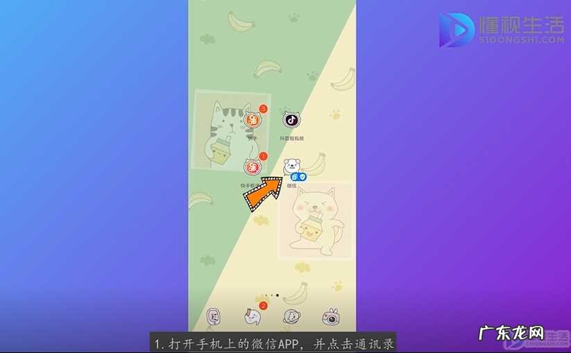 微信明细删除了怎么查？ 微信明细删除了还能查到吗